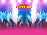 Tillbaka till 80-talet