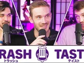 The Trash Taste Boys