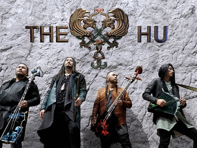Picture of The HU